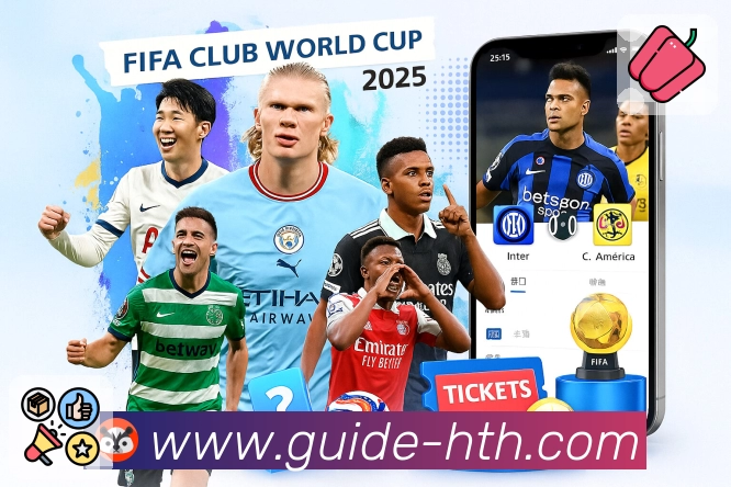 <strong>华体会</strong>App 移动端入口预览