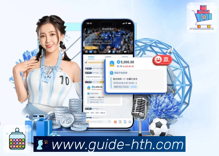 扫码下载<strong>华体会</strong>App